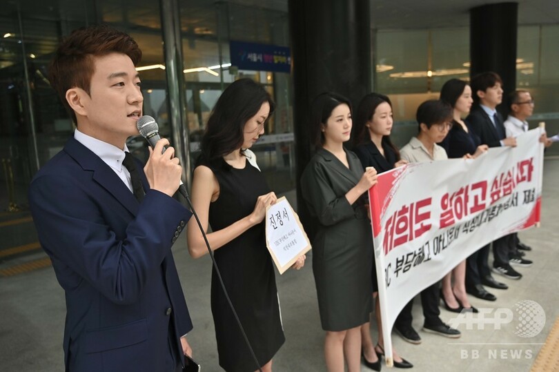 韓国にまん延する職場のパワハラ、解決のゴールは遠く