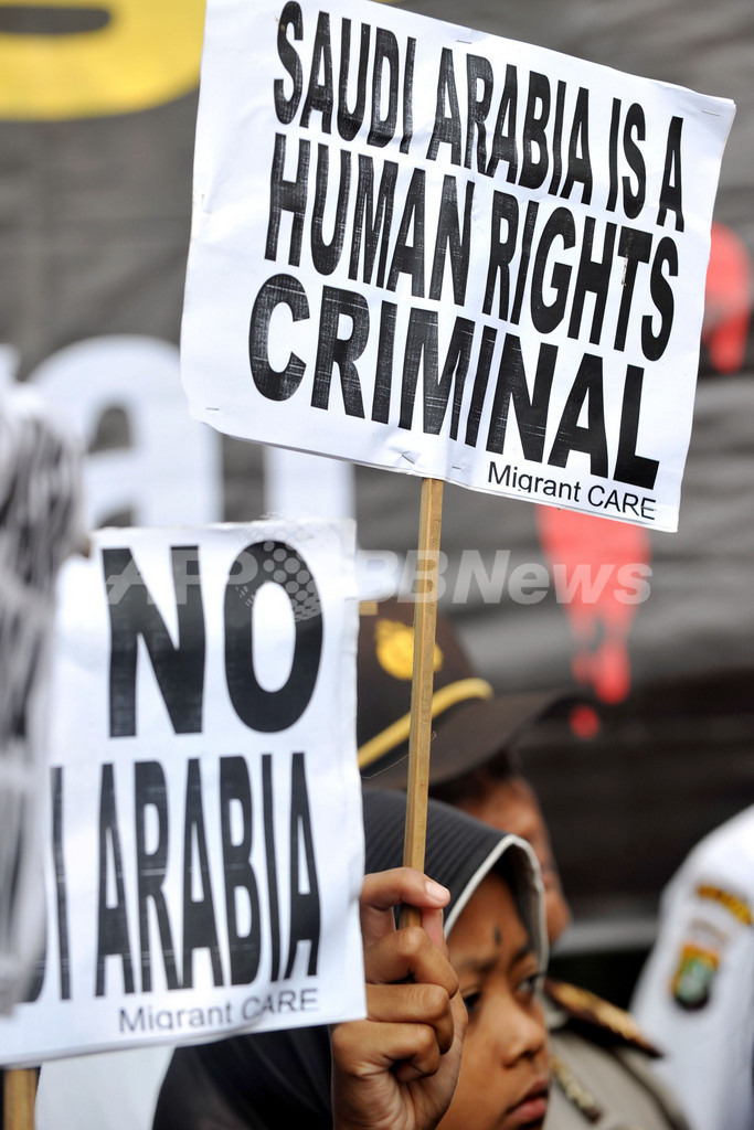 インドネシア、出稼ぎメイドの斬首刑でサウジに抗議