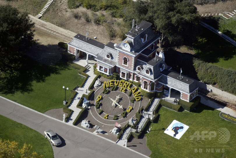M・ジャクソンさんの旧邸宅「ネバーランド」124億円で売りに