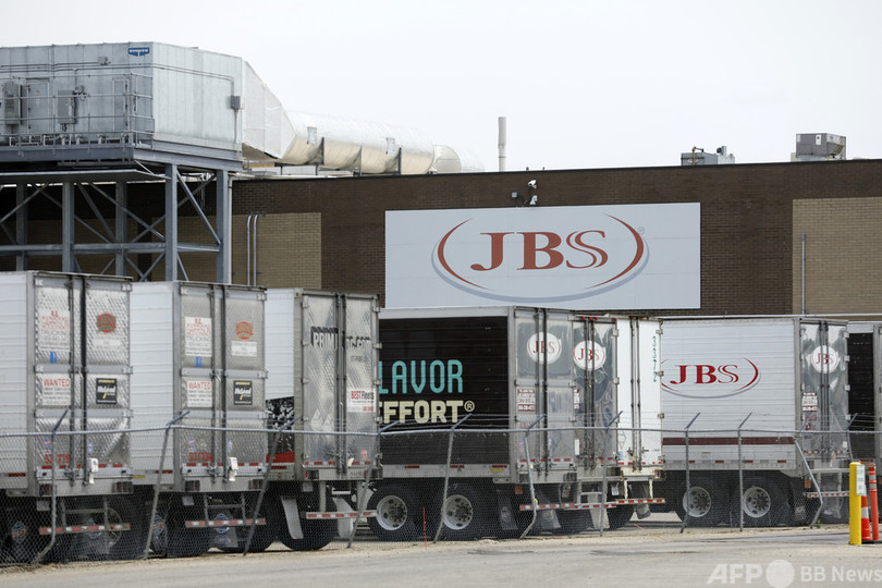 食肉大手JBS、サイバー攻撃で身代金12億円支払う