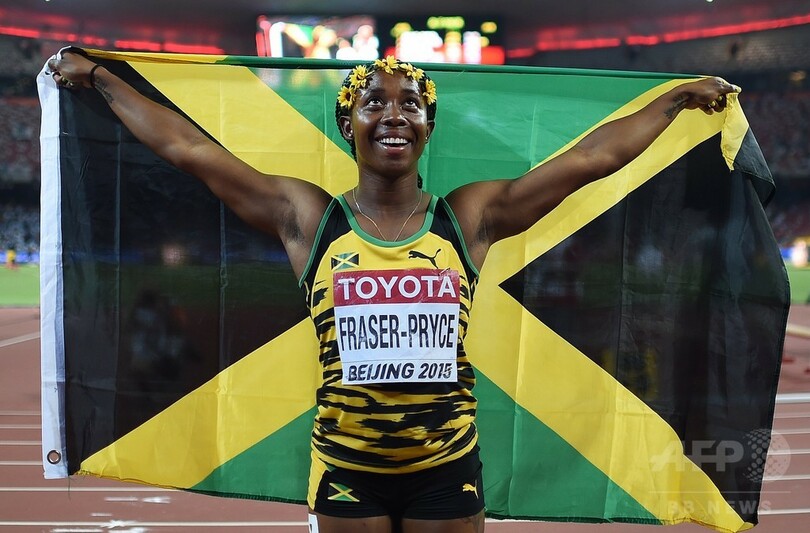 フレイザー・プライスが女子100m3連覇達成、第15回世界陸上