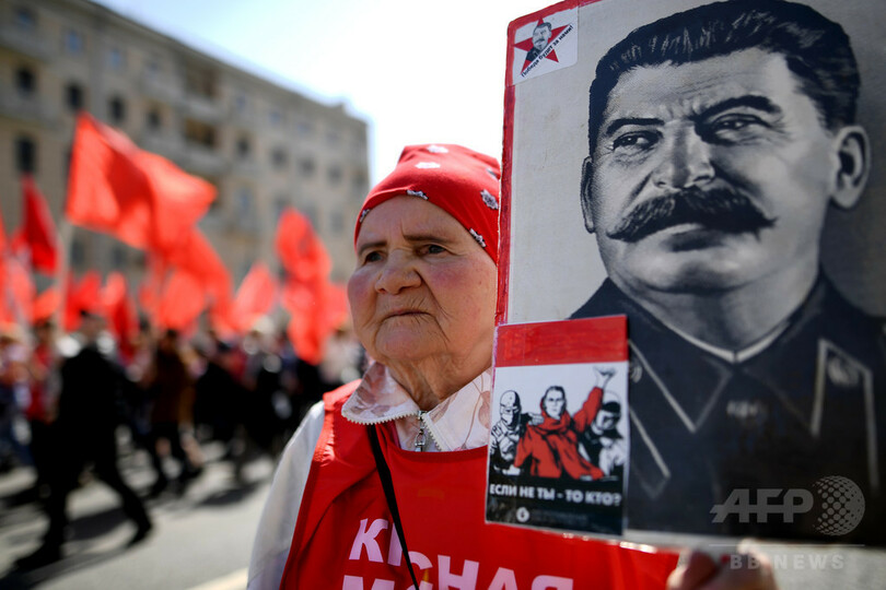 ロシア史上最も偉大な人物 スターリンがプーチン氏抑え1位に 調査 写真1枚 国際ニュース Afpbb News