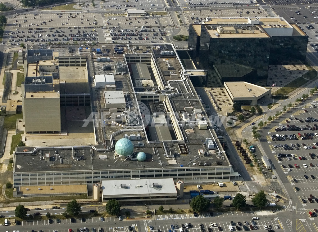 米情報機関、ベトナム戦争時にキング牧師やアリ氏の電話を盗聴 米情報機関、ベトナム戦争時にキング牧師やアリ氏の電話を盗聴