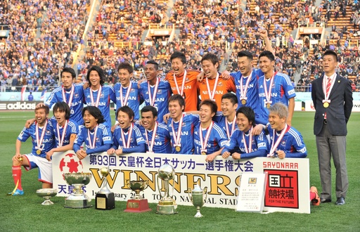 横浜FMが広島を破り天皇杯優勝 写真10枚 国際ニュース：AFPBB