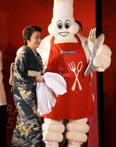 ミシュランガイド東京版が初登場、史上最高計191星の快挙 写真14枚