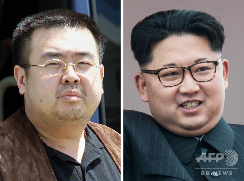 暗殺された金正男氏はCIAの「情報提供者」だった、ジャーナリストが新著 暗殺された金正男氏はCIAの「情報提供者」だった、ジャーナリストが新著