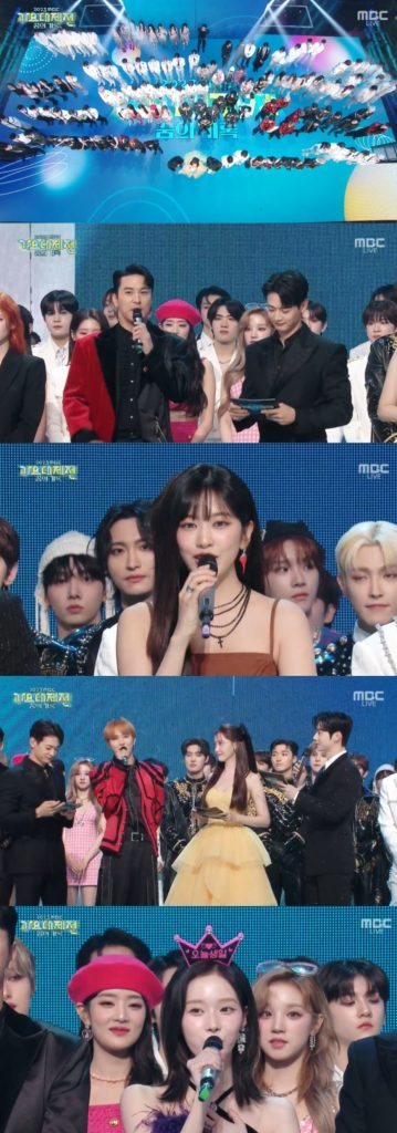 MBC歌謡大祭典…IVE ユジン、「新年はもっと一生懸命、仕事をしたい