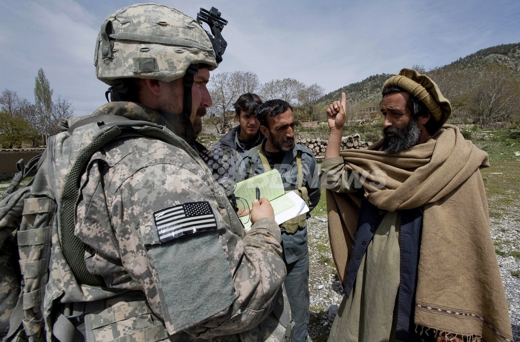アフガンcia基地自爆攻撃 実行犯はアルカイダの二重スパイ 写真1枚 国際ニュース Afpbb News