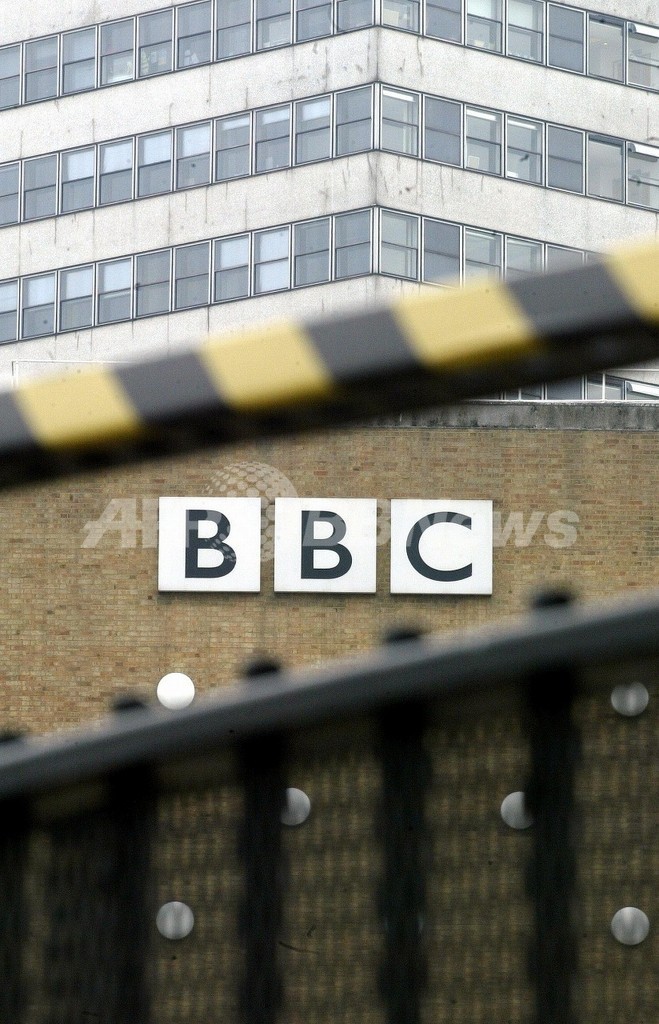英BBCが日本人視聴者に謝罪、二重被爆者 英BBCが日本人視聴者に謝罪、二重被爆者