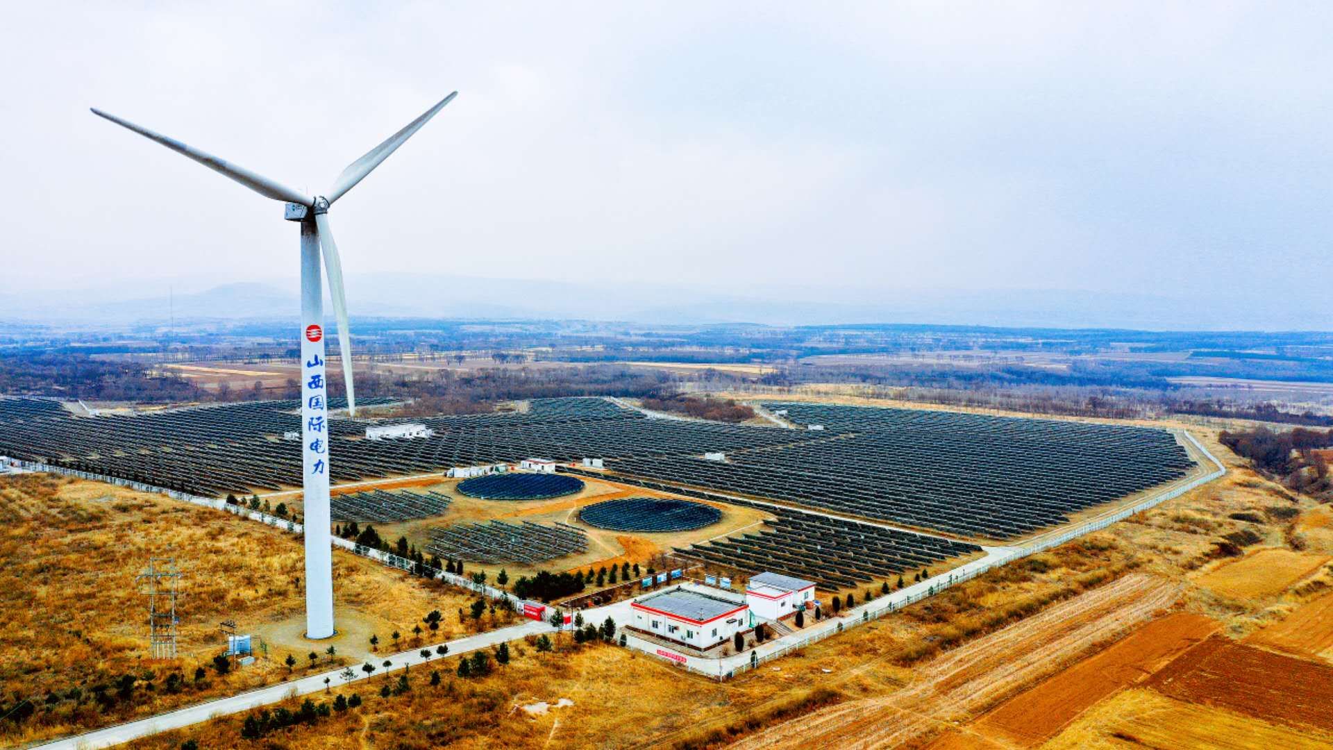 中国の風力発電量、上半期は前年比10・9%増 中国の風力発電量、上半期は前年比10・9%増