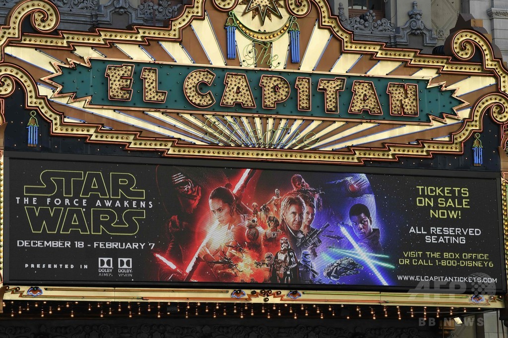 「スター・ウォーズ」新作、世界興収20億ドル突破 「スター・ウォーズ」新作、世界興収20億ドル突破