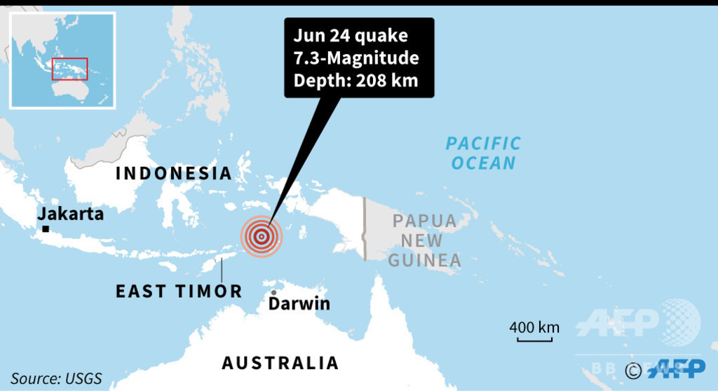 インドネシア東部沖でM7.3の地震 津波の恐れなし インドネシア東部沖でM7.3の地震 津波の恐れなし