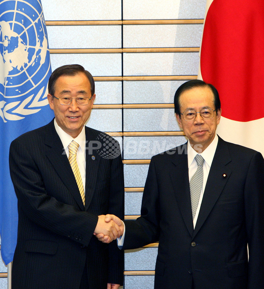 スーダンpkoに自衛官派遣 国連総長と福田首相が会談 写真5枚 国際ニュース Afpbb News