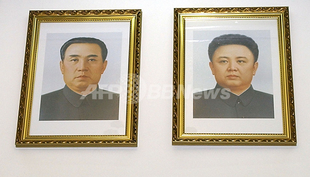 北朝鮮、3男・ジョンウン氏の肖像画を準備か 写真1枚 国際ニュース
