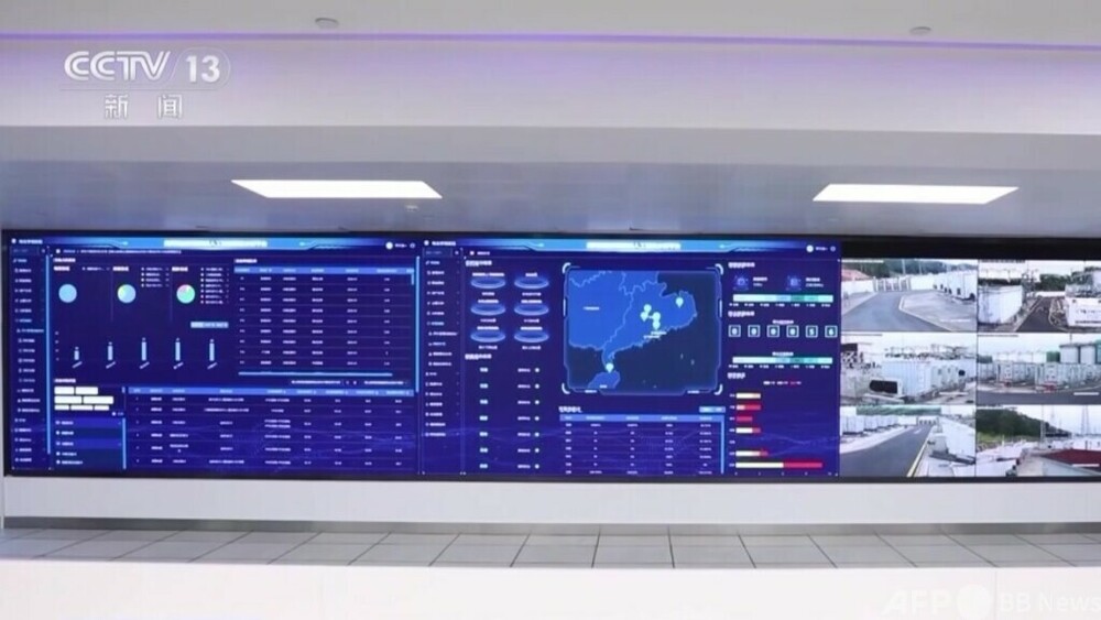 中国初 新型エネルギー貯蔵設備向けAIデータ分析プラットフォームが稼働