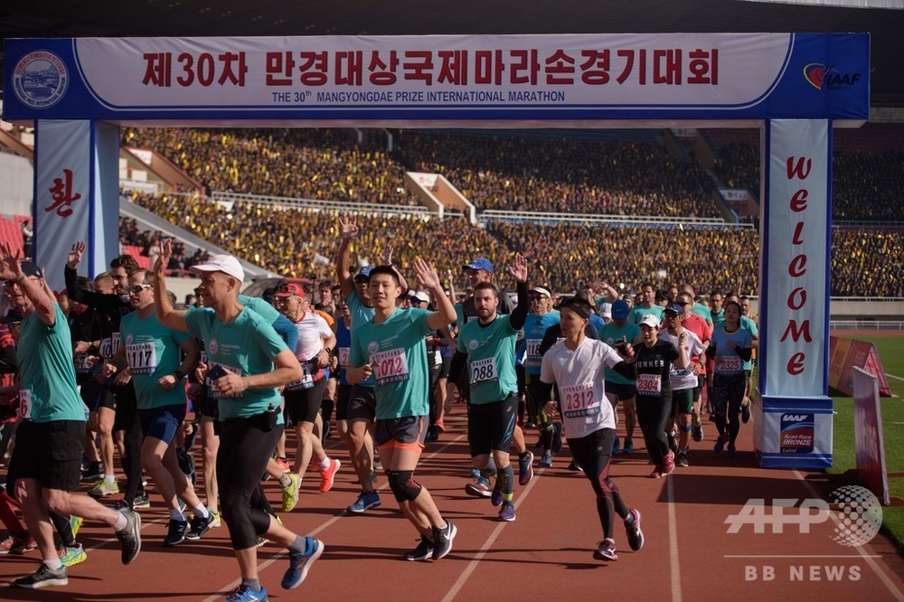 平壌で恒例の国際マラソン大会、欧米人の参加者が昨年から倍増 写真20枚 国際ニュース：AFPBB News