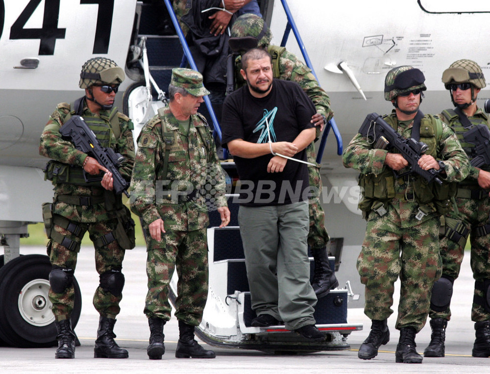 コロンビア最大の麻薬カルテルのリーダー、逮捕される 写真6枚 国際ニュース：afpbb News