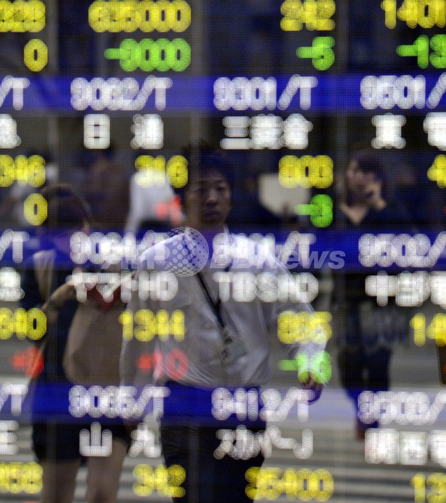 ムーディーズ、日本国債を1段階格下げ 写真1枚 国際ニュース：AFPBB News