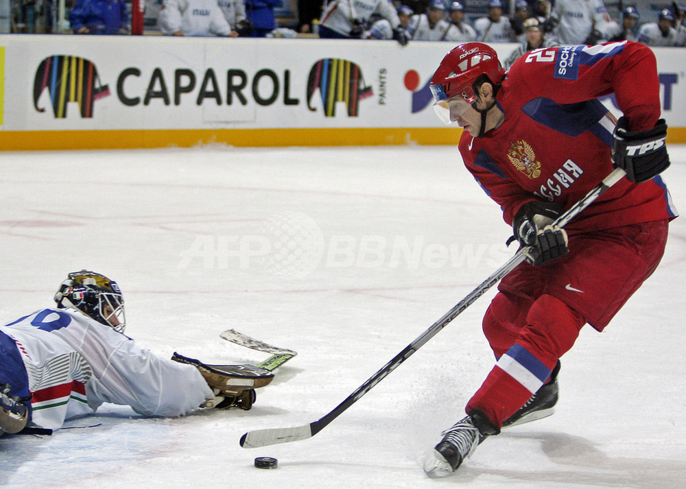 ＜アイスホッケー 世界選手権大会2007＞ロシア イタリア降し3連勝 ロシア 写真8枚 国際ニュース：AFPBB News
