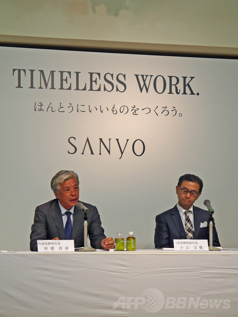 三陽商会が英バーバリーとの契約終了を発表、「両社にとってウィンウィンの結果」