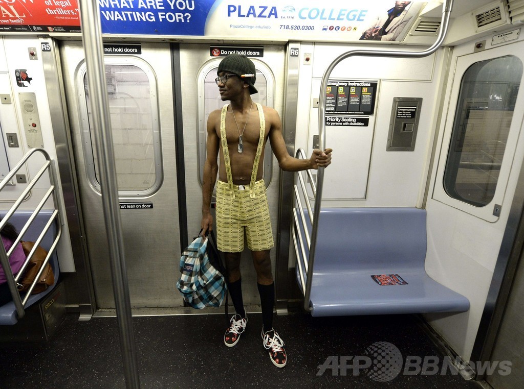 大寒波じゃないの？米国で今年も「ノーパンツ」デー