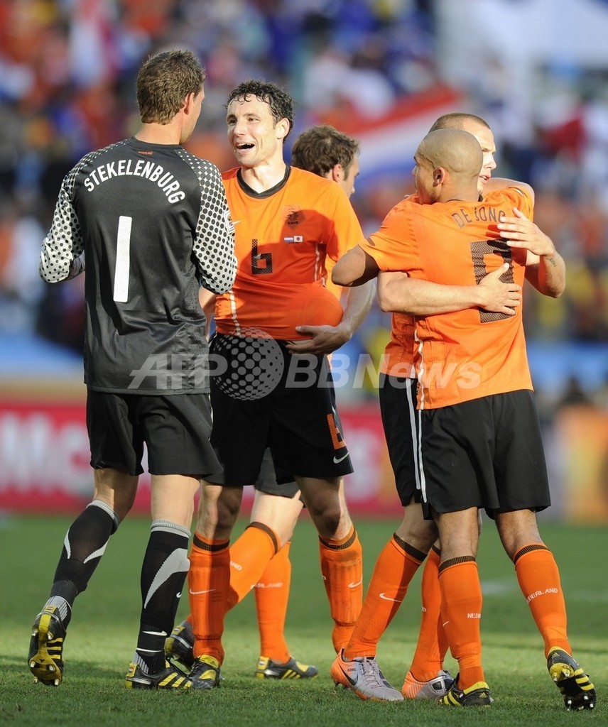 オランダ 日本を下し2連勝、スナイデルが決勝点 W杯 写真25枚