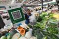 中国山西省太原市の野菜市場も支払いはWeChat Pay（2017年4月12日撮影）。(c)CNS/武俊杰