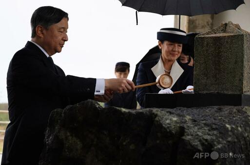 両陛下が硫黄島訪問、戦没者を慰霊 写真18枚 国際ニュース