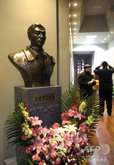 韓国、伊藤博文暗殺の安重根の遺骨収容目指す 独立運動から百年で 写真