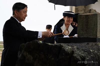 両陛下が硫黄島訪問、戦没者を慰霊