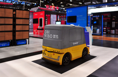 アリババと中国宅配大手、「次世代物流」で資本提携