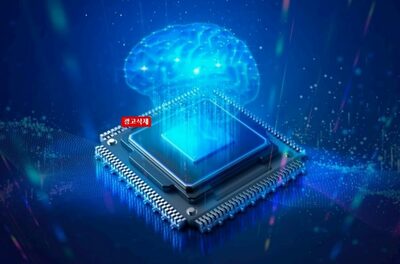 話題のChatGPT…韓国でも需要攻略の動き