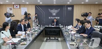 韓国警察の捜査改革委、犯罪被害者の保護・支援へ専任組織の構築を勧告