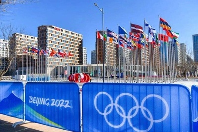 第24回冬季オリンピック開会式が4日夜開催 中国の習近平国家主席が出席