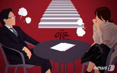 韓国・不倫相手と再婚の元夫、養育費「未払い＆減額要求」…「自分たちにも子ができた」という身勝手