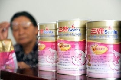 三鹿集団が破産、メラミン汚染の粉ミルクを製造・販売