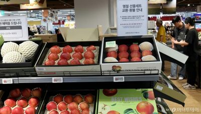 「税金で40万ウォンも」…韓国・名節ボーナス「100万ウォン」もらっても“がっかり”