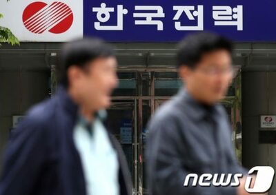 秋夕連休、ソウル4時間停電…「カササギが電線に接触」