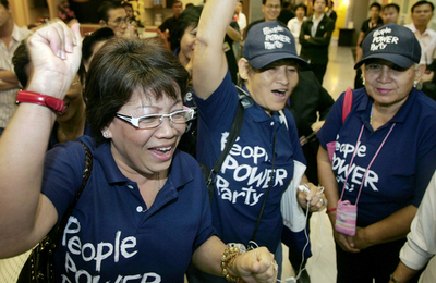 タイ最高裁、前首相派政党の存続を認める
