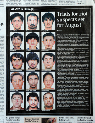 中国紙、ウイグル暴動の指名手配者写真を掲載