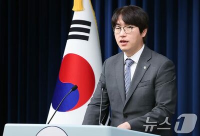 韓国政府、国家科学者制度を新設…5年で100人選抜、AI融合人材を集中育成へ