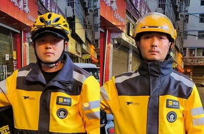 デリバリー配達員 夜中に川辺で注文した女性の異常を察し救助