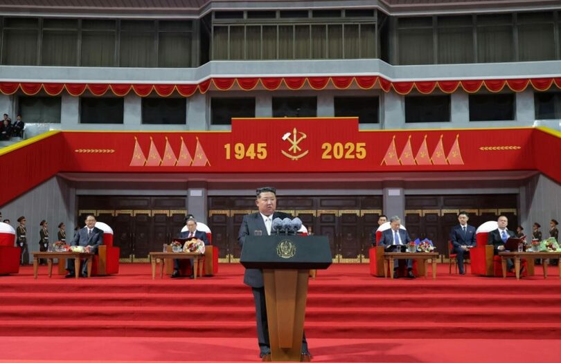 10月10日付朝鮮労働党機関紙「労働新聞」(c)news1