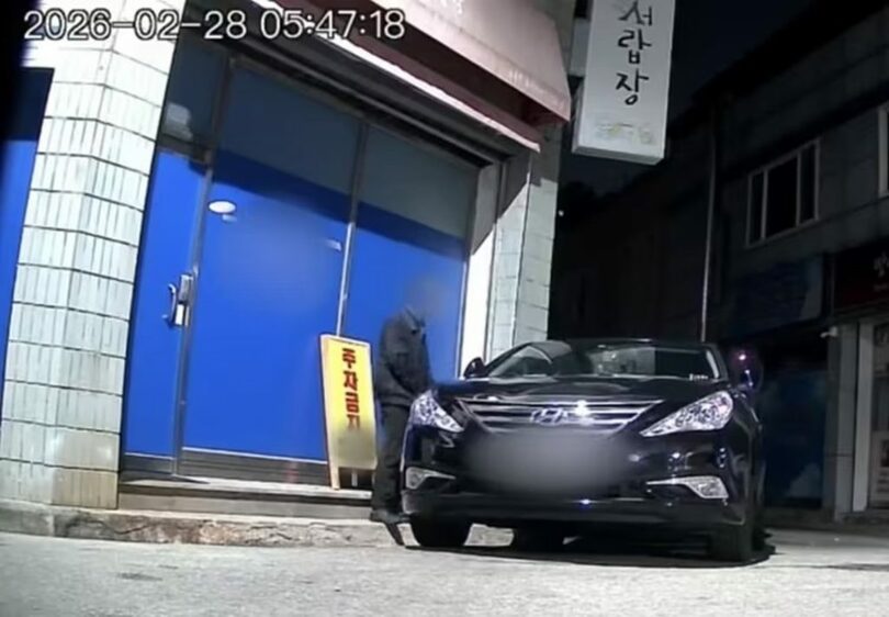 オンラインコミュニティ「ボベドリーム」(c)news1