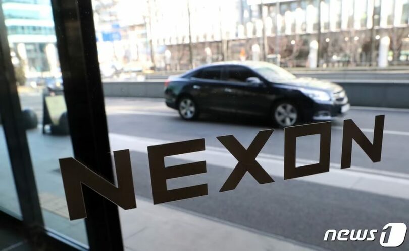 京畿道城南市盆唐区にあるNEXON本社(c)news1