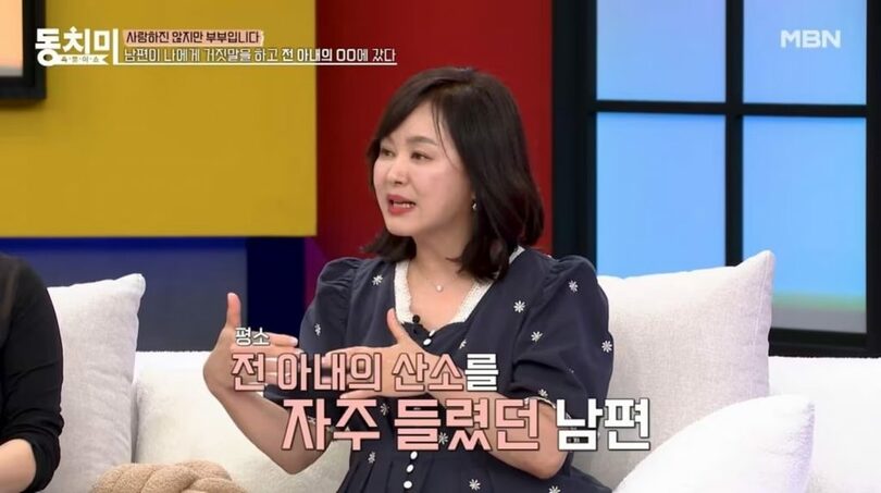 MBN(c)news1