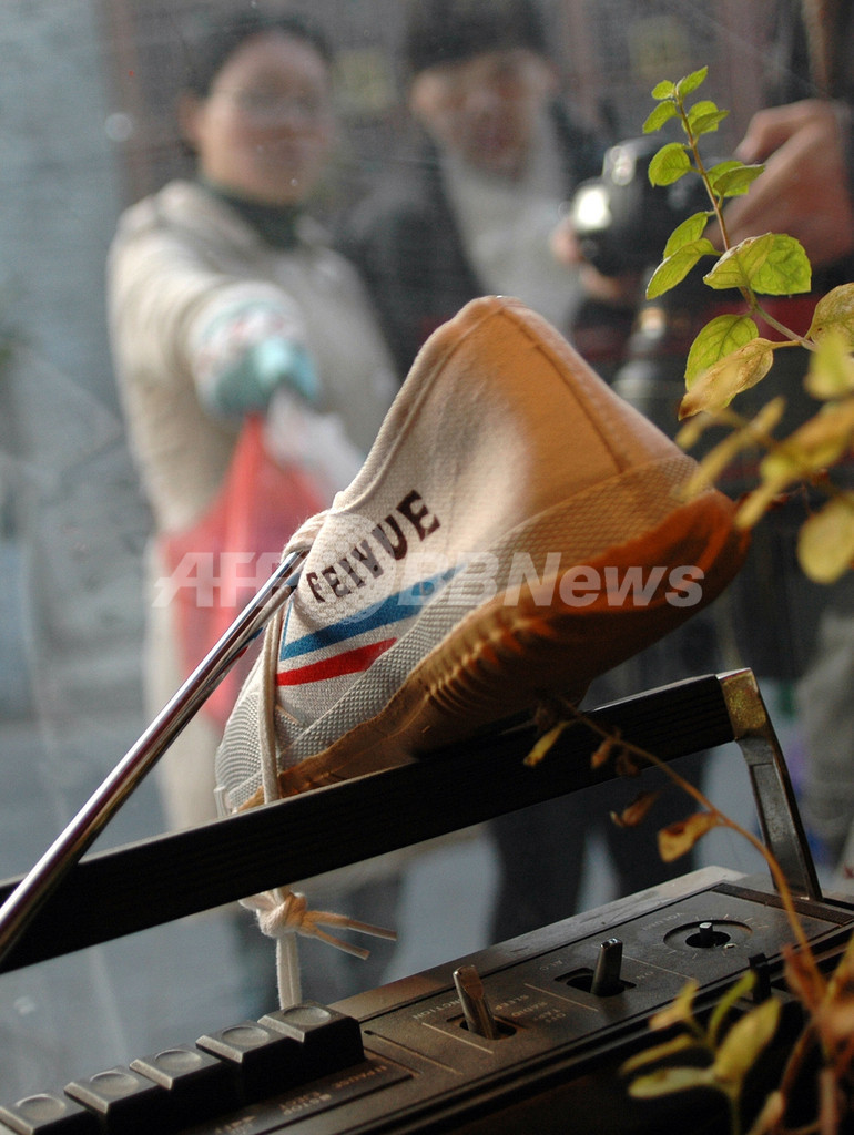 中国版コンバース！？ヨーロッパでも人気のスニーカー「Feiyue」