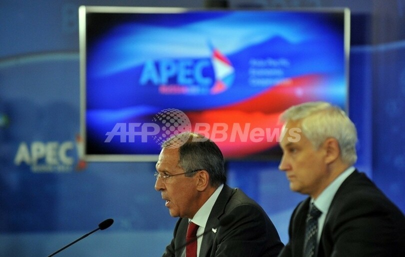 APEC閣僚会議、関税引き下げの環境製品54品目で合意