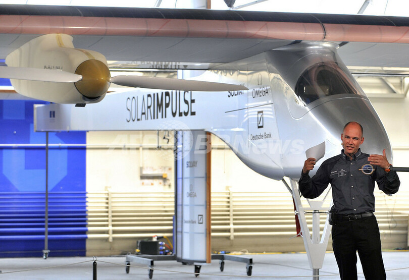ソーラー飛行機の試作機を発表、気球で世界一周のスイス人