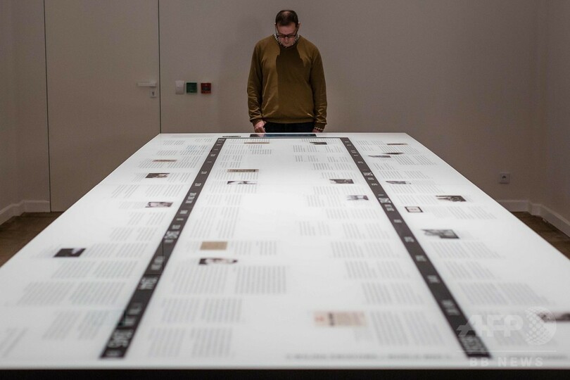 隠されたホロコーストのアーカイブ、ポーランドで展示